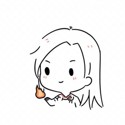 马頔带李纯看极光准备了头纱